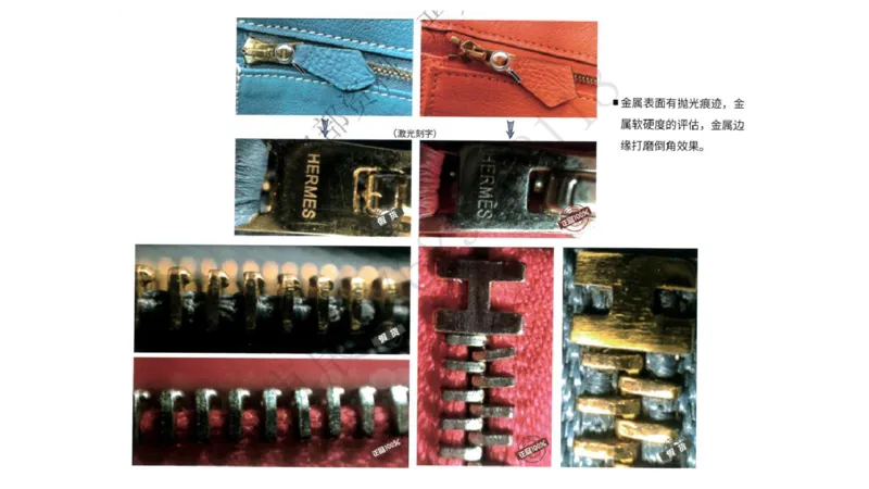 奢侈品名表名包_X017-奢侈品鉴定教程最新合集_5、寄卖行鉴定全套手册合集6套_箱包鉴定资料