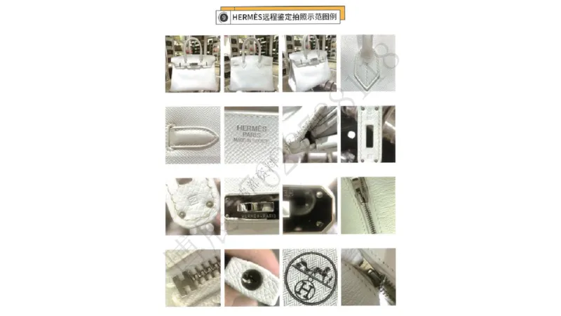 奢侈品名表名包_X017-奢侈品鉴定教程最新合集_5、寄卖行鉴定全套手册合集6套_箱包鉴定资料