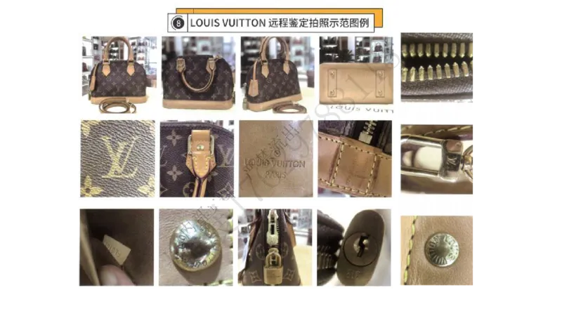 奢侈品名表名包_X017-奢侈品鉴定教程最新合集_5、寄卖行鉴定全套手册合集6套_箱包鉴定资料