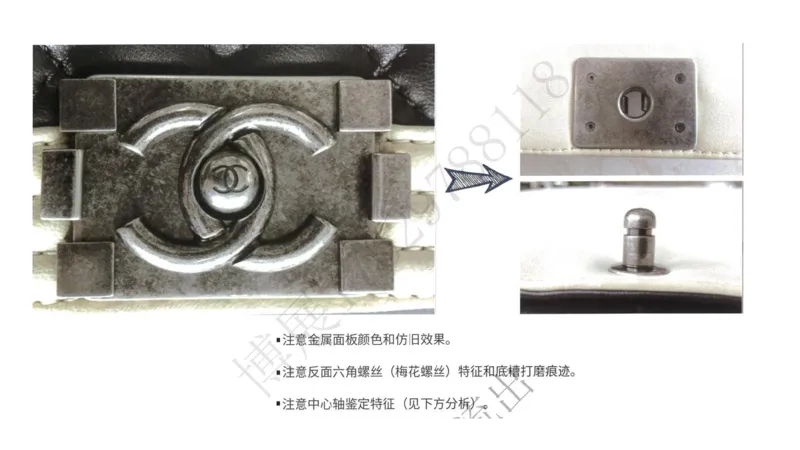 奢侈品名表名包_X017-奢侈品鉴定教程最新合集_5、寄卖行鉴定全套手册合集6套_箱包鉴定资料