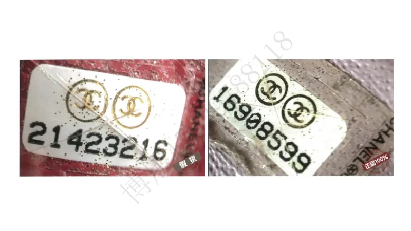 奢侈品名表名包_X017-奢侈品鉴定教程最新合集_5、寄卖行鉴定全套手册合集6套_箱包鉴定资料