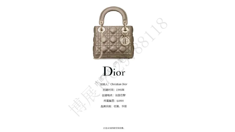 奢侈品名表名包_X017-奢侈品鉴定教程最新合集_5、寄卖行鉴定全套手册合集6套_箱包鉴定资料