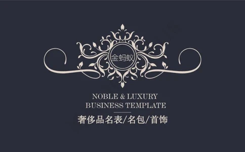 奢侈品名表名包_X017-奢侈品鉴定教程最新合集_5、寄卖行鉴定全套手册合集6套_箱包鉴定资料