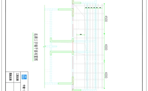 附图11--4~6#楼消防连廊工字钢安装图_2021-2023年优秀施组方案_施工方案_方案35-航企二期项目高空连廊模板支撑架专项施工方案_1.正文_附图