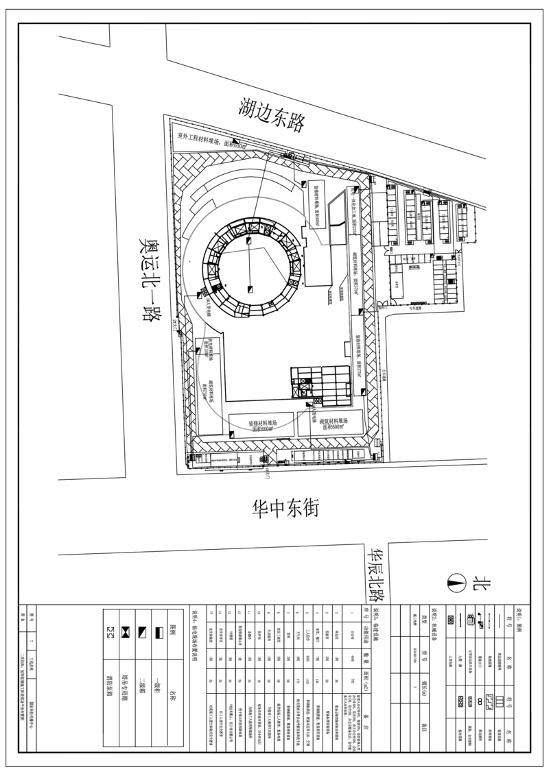 附图7：二次结构、装饰装修施工阶段现场临电平面布置图_2021-2023年优秀施组方案_施工组织设计_国家传播中心施工组织设计_01施工组织设计