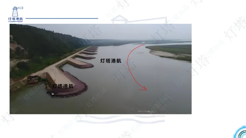 精讲45-46-47-2.8节航道整治_扫描版_扫描版_2026年一级建造师_2026年一建港航_2025年一建港航SVIP_02-基础精讲✿高端面授✿深度强化_05-港航《自营系列课》灯塔SMR_通关精讲班