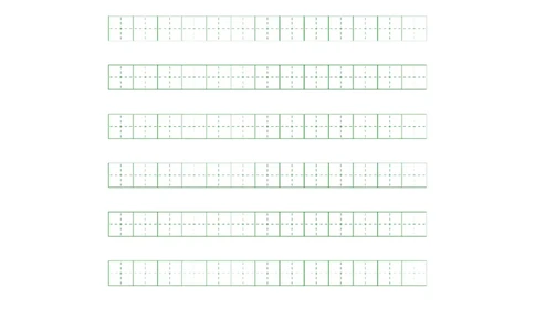 第八单元-一年级语文上册课文生字复习和古诗词默写（统编版）_一年级语文上册（统编版）_古诗词默写_2024版