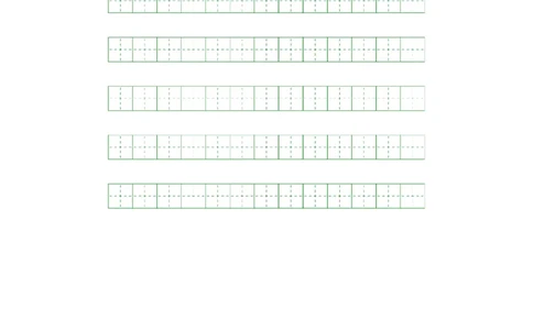 第二单元-一年级语文上册课文生字复习和古诗词默写（统编版）_一年级语文上册（统编版）_古诗词默写_2024版