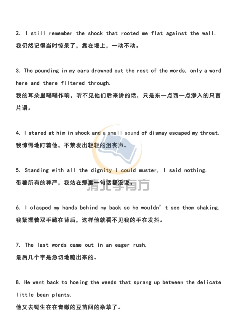 英语53高中英语：读后续写套路+高分语料库_S054高中英语备考必备学习资料包