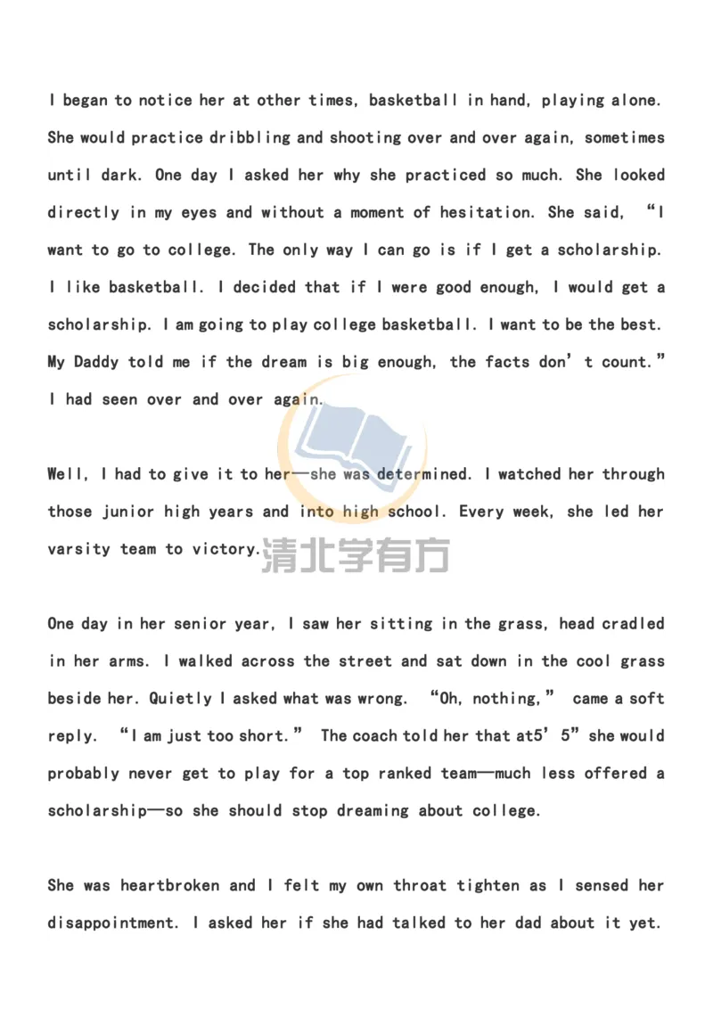 英语53高中英语：读后续写套路+高分语料库_S054高中英语备考必备学习资料包