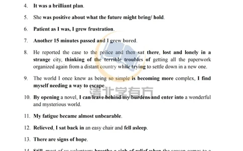 英语53高中英语：读后续写套路+高分语料库_S054高中英语备考必备学习资料包