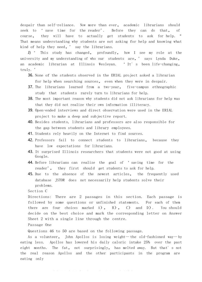 英语四级考试预测押题卷（四）_大学英语四级+六级_四级真题_四级密押试卷_2024年四级预测押题卷