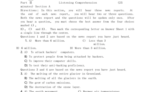 英语四级考试预测押题卷（四）_大学英语四级+六级_四级真题_四级密押试卷_2024年四级预测押题卷