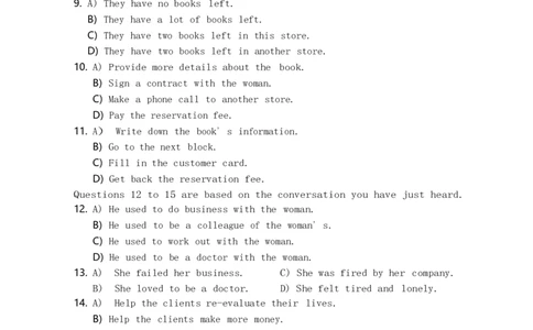 英语四级考试预测押题卷（四）_大学英语四级+六级_四级真题_四级密押试卷_2024年四级预测押题卷