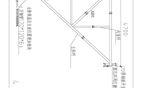 附图8--4.7m三脚架制作图_2021-2023年优秀施组方案_施工方案_方案35-航企二期项目高空连廊模板支撑架专项施工方案_1.正文_附图