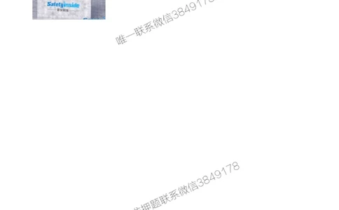 04.04-第1篇-第1章-1.1.4-建筑隔震减震设计构造要求_2026年一级建造师_2026年一建建筑_2025年一建建筑SVIP_02-基础精讲✿高端面授✿深度强化_22-建筑《教材精讲班》金月SMR推荐