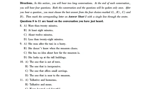英语四级考试预测押题卷（五）_大学英语四级+六级_四级真题_四级密押试卷_2024年四级预测押题卷