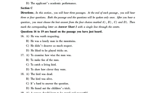 英语四级考试预测押题卷（五）_大学英语四级+六级_四级真题_四级密押试卷_2024年四级预测押题卷