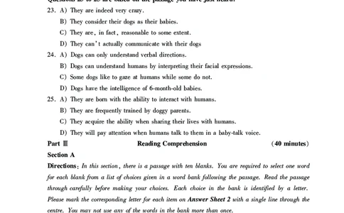 英语四级考试预测押题卷（五）_大学英语四级+六级_四级真题_四级密押试卷_2024年四级预测押题卷