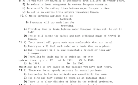 英语六级考试预测押题卷（二）_大学英语四级+六级_六级真题_六级密押试卷_2024年六级预测押题卷