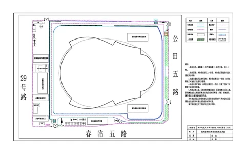 附图11-5装饰装修及机电安装施工阶段总平面布置_2021-2023年优秀施组方案_施工组织设计_曲江电竞产业园--场馆区项目施工组织设计_1.施工组织设计_附表附图