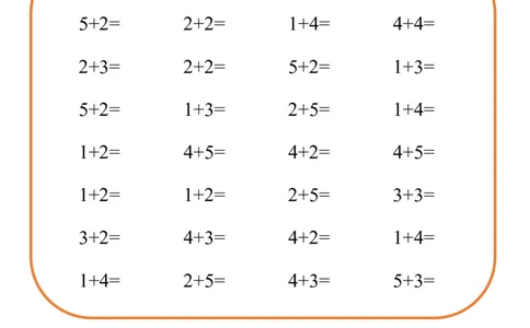 10以内小娃计算小能手第一阶段1-77天合集(1)_一年级上下册资料_一年级上册小红书同款资料_一年级上册资料