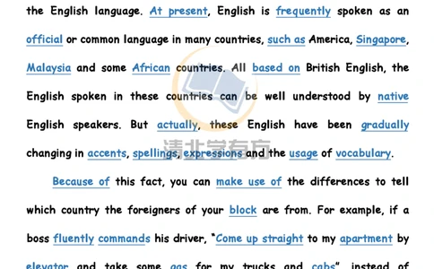 英语95高中英语背诵40篇短文搞定英语3500词_S054高中英语备考必备学习资料包