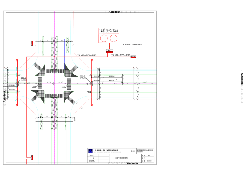 附图2：1～4#变压器_2021-2023年优秀施组方案_施工组织设计_施组23-遂宁海绵城市施工组织总设计_1、遂宁海绵城市施工组织设计