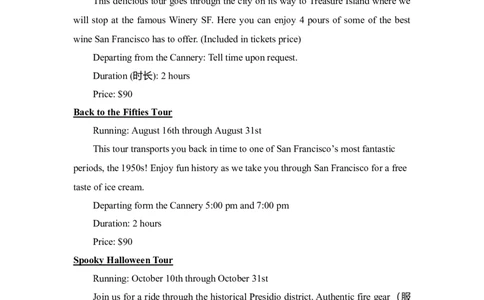 2017年高考英语试卷（新课标Ⅲ卷）（空白卷）_英语历年高考真题_新&middot;Word版2008-2025&middot;高考英语真题_英语（按年份分类）2008-2025_2017&middot;高考英语真题