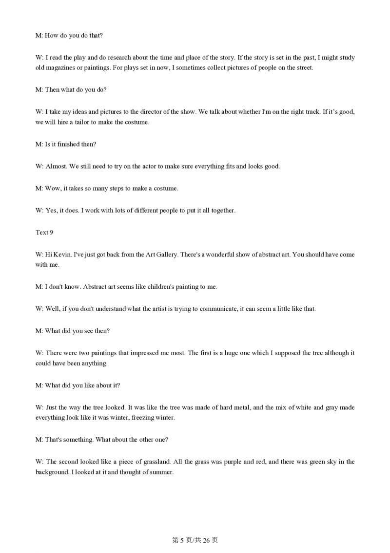 2024年高考英语试卷（浙江）（1月）（解析卷）_英语历年高考真题_新&middot;PDF版2008-2025&middot;高考英语真题_英语（按年份分类）2008-2025_2024&middot;高考英语真题