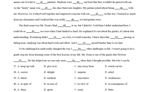 2024年高考英语试卷（天津）（第一次）（空白卷）_英语历年高考真题_新&middot;PDF版2008-2025&middot;高考英语真题_英语（按年份分类）2008-2025_2024&middot;高考英语真题