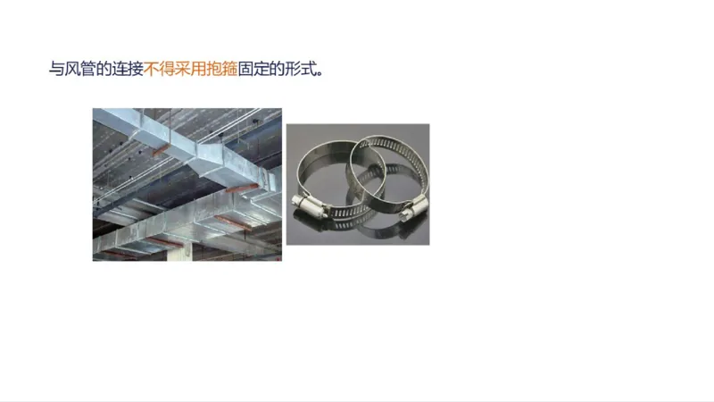 苏婷）2025一建机电实务突击_2026年一级建造师_2026年一建机电_2025年一建机电SVIP_04-冲刺串讲✿考点强化✿小灶集训_56-机电《案例突破班》苏婷HQ推荐