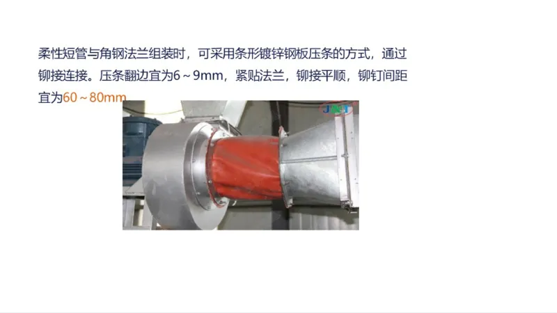 苏婷）2025一建机电实务突击_2026年一级建造师_2026年一建机电_2025年一建机电SVIP_04-冲刺串讲✿考点强化✿小灶集训_56-机电《案例突破班》苏婷HQ推荐