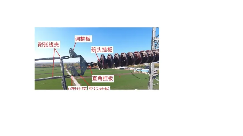 苏婷）2025一建机电实务突击_2026年一级建造师_2026年一建机电_2025年一建机电SVIP_04-冲刺串讲✿考点强化✿小灶集训_56-机电《案例突破班》苏婷HQ推荐