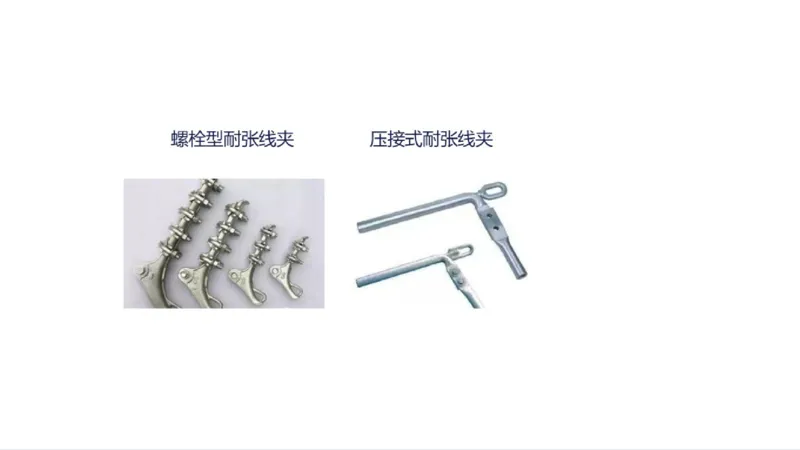 苏婷）2025一建机电实务突击_2026年一级建造师_2026年一建机电_2025年一建机电SVIP_04-冲刺串讲✿考点强化✿小灶集训_56-机电《案例突破班》苏婷HQ推荐