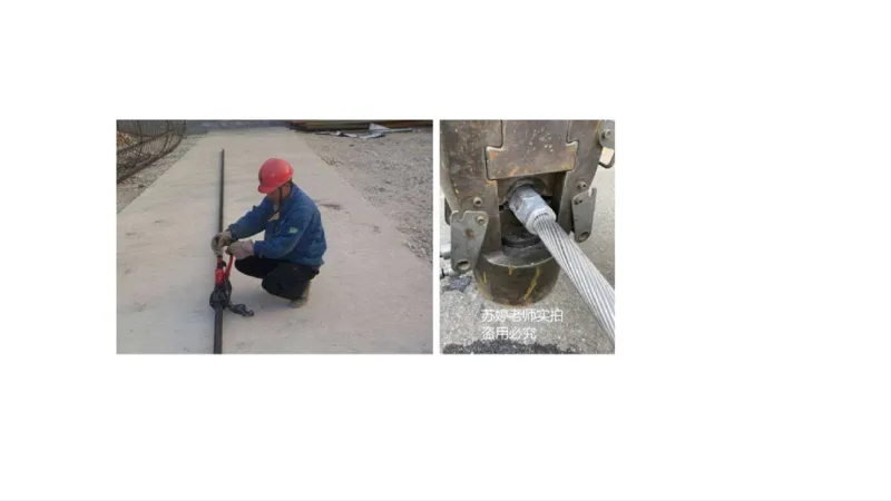 苏婷）2025一建机电实务突击_2026年一级建造师_2026年一建机电_2025年一建机电SVIP_04-冲刺串讲✿考点强化✿小灶集训_56-机电《案例突破班》苏婷HQ推荐