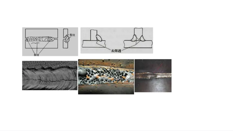苏婷）2025一建机电实务突击_2026年一级建造师_2026年一建机电_2025年一建机电SVIP_04-冲刺串讲✿考点强化✿小灶集训_56-机电《案例突破班》苏婷HQ推荐