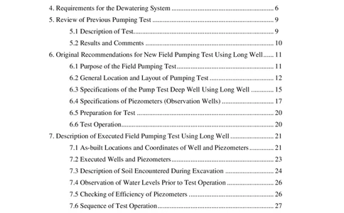 附件2：AlamainTowersT01-ReportonAnalysisofPumpingandDewateringSystemRecommendations（降水设计）_2021-2023年优秀施组方案_施工方案_埃及阿拉曼标志塔项目-基坑土方开挖及降水工程专项施工方案