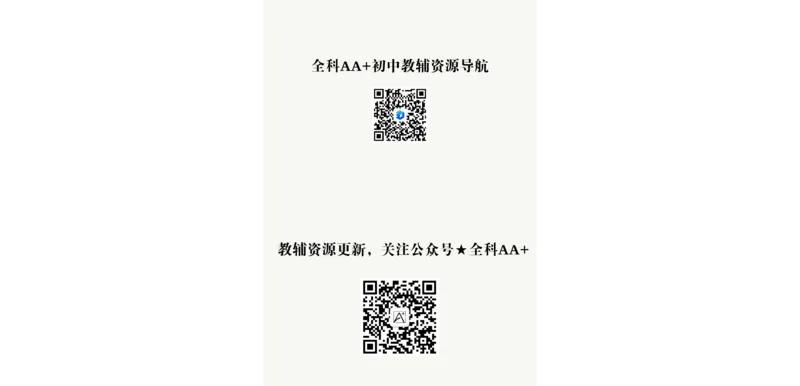 2026《中考物理45套》河北_2026《中考》数学、英语、物理+化学安徽、河北、河南、山西、辽宁、湖北_2026《中考45套》物理+化学全国地方版_2026《中考物理45套》