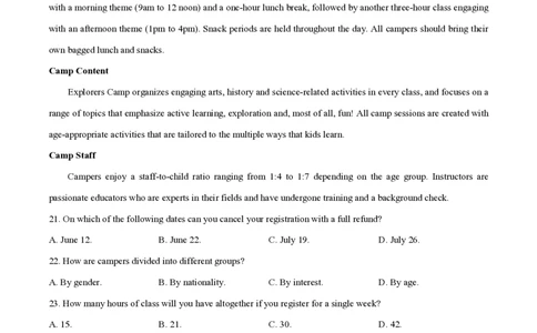 2023年高考英语试卷（浙江）（1月）（空白卷）_英语历年高考真题_新&middot;PDF版2008-2025&middot;高考英语真题_英语（按年份分类）2008-2025_2023&middot;高考英语真题