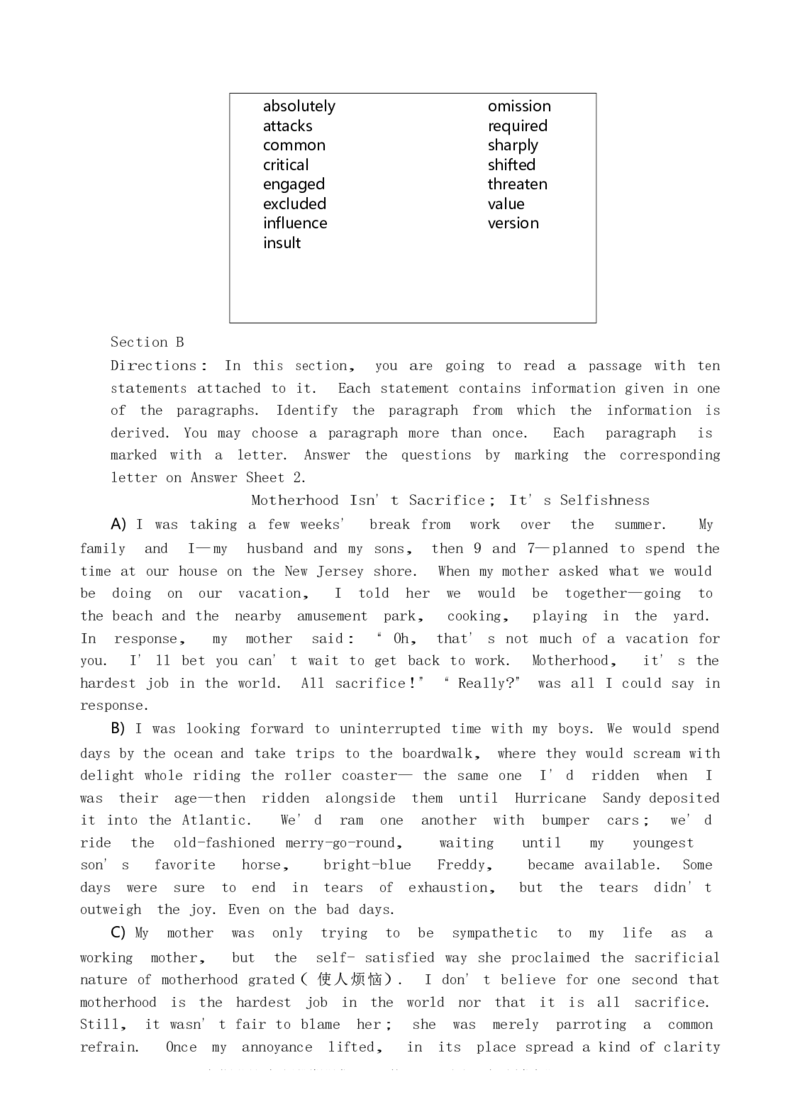 英语四级考试预测押题卷（三）_大学英语四级+六级_四级真题_四级密押试卷_2024年四级预测押题卷