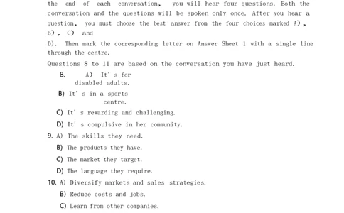 英语四级考试预测押题卷（三）_大学英语四级+六级_四级真题_四级密押试卷_2024年四级预测押题卷