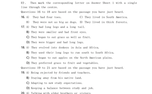 英语四级考试预测押题卷（三）_大学英语四级+六级_四级真题_四级密押试卷_2024年四级预测押题卷