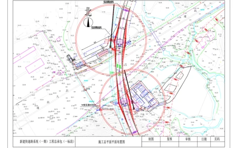 附件7：矮塔斜拉桥0#块支架PDF图2021.5.22_2021-2023年优秀施组方案_施工方案_方案11-新建快速路系统（一期)工程总承包（一标段）项目-矮塔斜拉桥安全专项施工方案