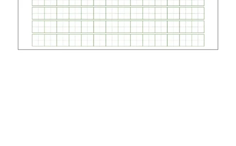 语文（提高卷01）（答题卡）_一年级语文下册（统编版）_期中+期末_期末试卷