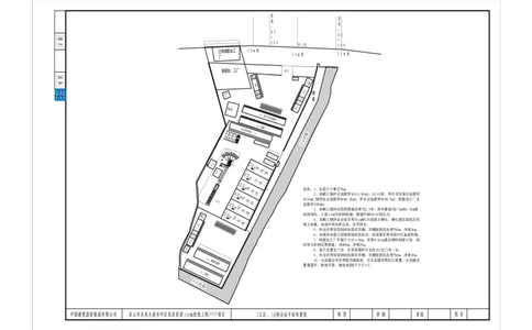 附图四第三工区、3#拌合站平面布置图_2021-2023年优秀施组方案_施工组织设计_乐夹大道市中区段及省道308线改线工程PPP项目施工组织设计_施组相关附图