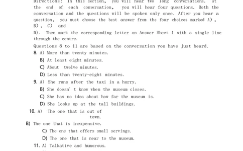 英语四级考试预测押题卷（五）_大学英语四级+六级_四级真题_四级密押试卷_2024年四级预测押题卷