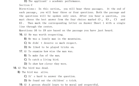 英语四级考试预测押题卷（五）_大学英语四级+六级_四级真题_四级密押试卷_2024年四级预测押题卷