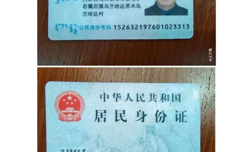 附件三：特种作业操作资格证4_2021-2023年优秀施组方案_施工方案_方案14-华侨城深圳湾新玺名苑一期项目&mdash;临海超高层主楼悬挑结构超限构件盘扣式模板支撑架专项施工方案_1方案及附件