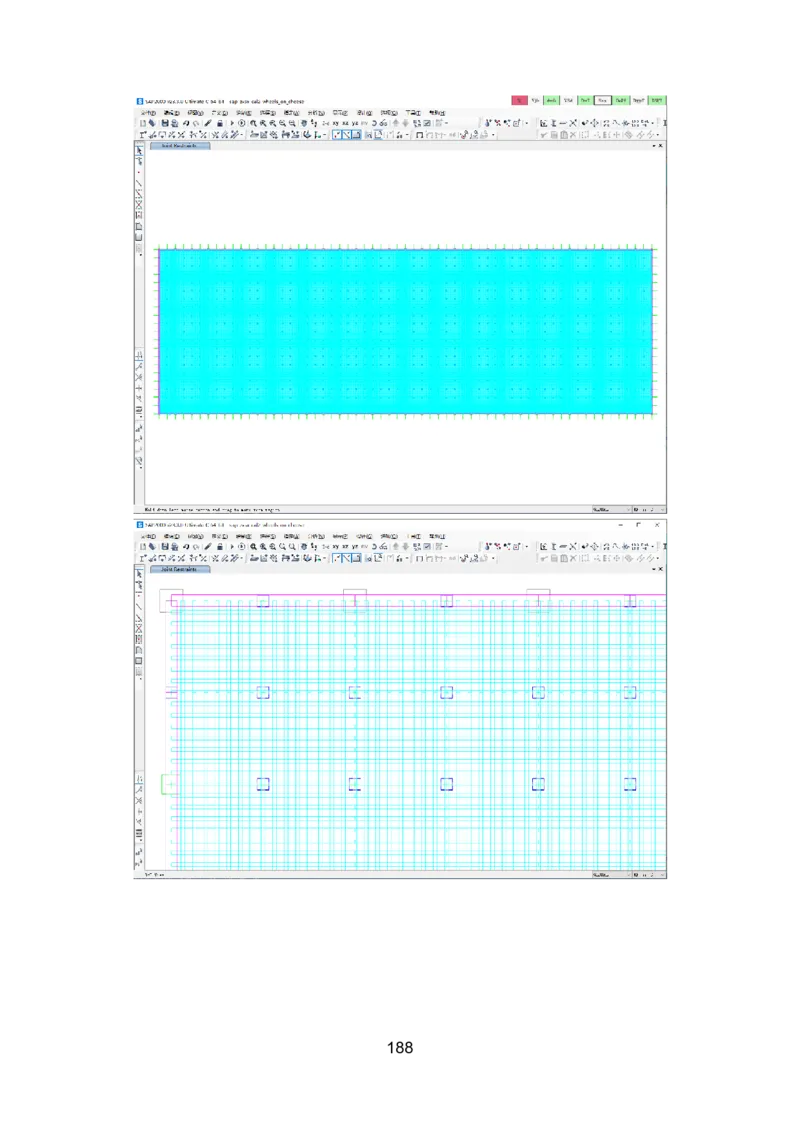 钢结构安装专项施工方案_2021-2023年优秀施组方案_施工方案_绍兴中芯集成电路-钢结构安装专项施工方案_1-施工方案